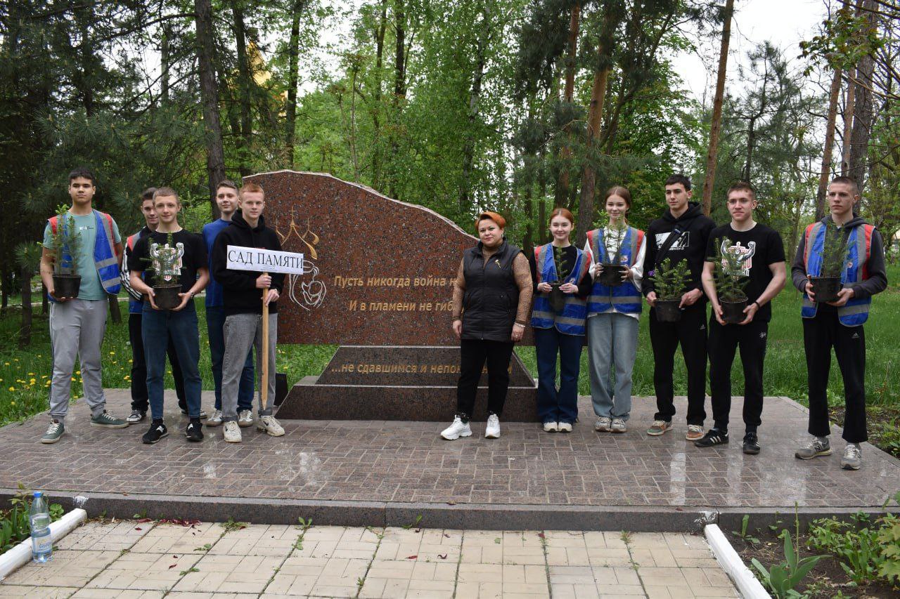 В Ждановке состоялась акция «Сад памяти».