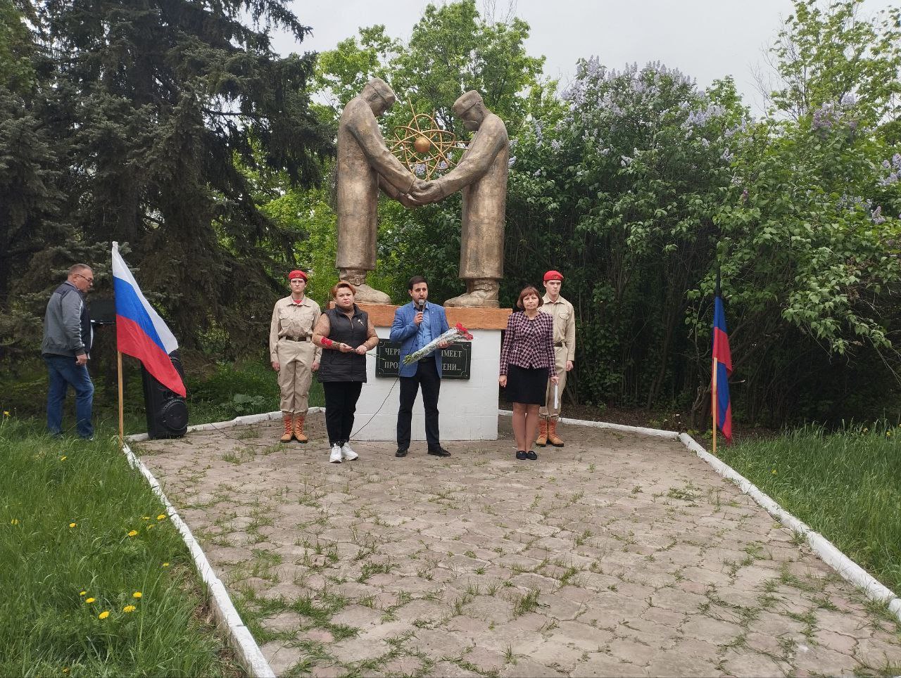 В Ждановке почтили память погибших в радиационных авариях и катастрофах.