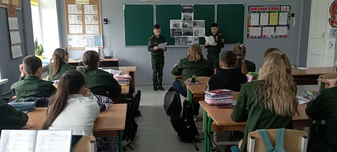 Магаданский образовательный центр «Перспектива» откроет 9 военно-патриотических классов в ДНР.